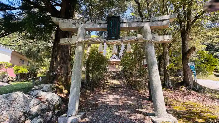 都々古和氣神社(京都府)