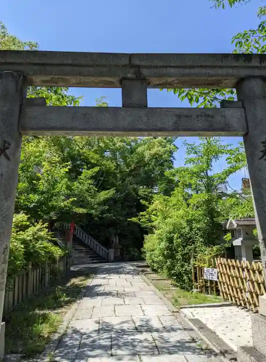 真田山 三光神社の鳥居