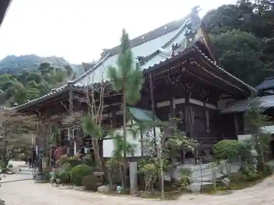 大聖院(広島県)