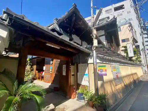 徳林院(京都府)