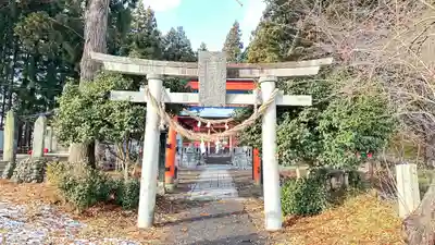 三獄神社(岩手県)