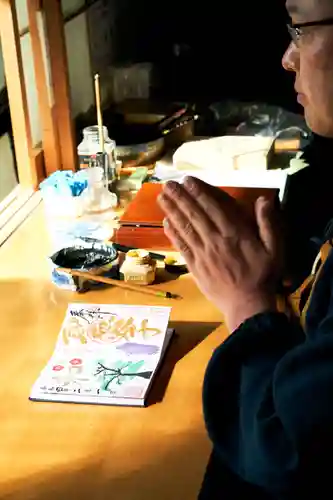 伊勢の国 四天王寺(三重県)