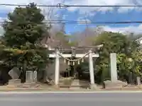 葦不合神社(千葉県)