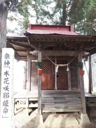 高根神社の本殿