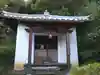勝利寺(和歌山県)