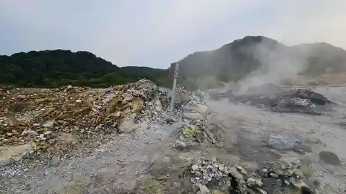 恐山菩提寺(青森県)