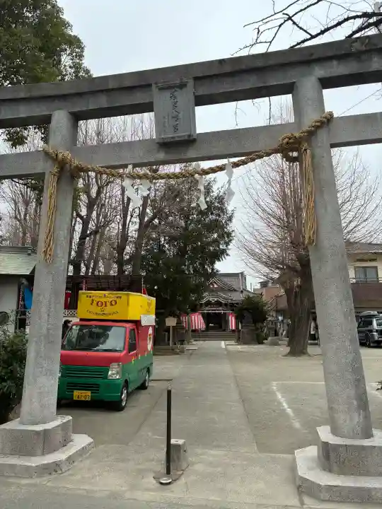 若宮八幡宮 の{uncategorized: "未分類", other: "その他", undefined: "問題あり", building: "その他建物", grave: "お墓", sacred_gate: "鳥居", guardian: "狛犬", statue: "像", buddha: "仏像", history: "歴史", nature: "自然", garden: "庭園", animal: "動物", pagoda: "塔", temizu: "手水舎", mountain_gate: "山門・神門", sanctuary: "本殿・本堂", subordinate: "末社・摂社", art: "芸術", scenery: "景色", jizo: "地蔵", ema: "絵馬", goshuin: "御朱印", omikuji: "おみくじ", items: "授与品その他", amulet: "お守り", goshuincho: "御朱印帳", eats: "食事", festival: "お祭り", votive_dance: "神楽", shichigosan: "七五三参", wedding: "結婚式", experience: "体験その他", initially: "初詣", around: "周辺", anti_infection: "感染症対策"}