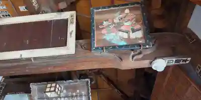 星谷寺(神奈川県)