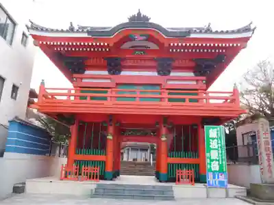 飯沼山 圓福寺の山門・神門