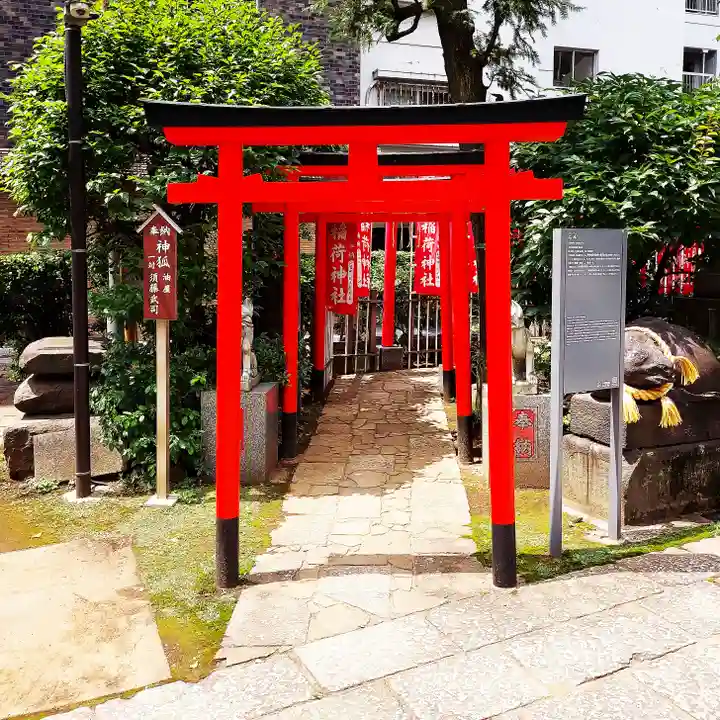 平河天満宮の鳥居