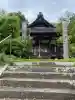 乗願寺(京都府)