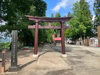 大館八幡神社(秋田県)