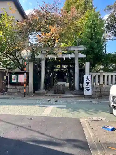 千住本氷川神社の鳥居