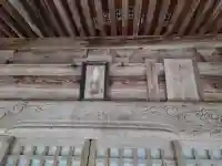 長楽寺(島根県)