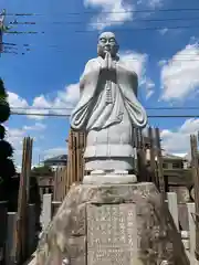 上原寺(埼玉県)