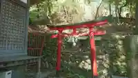 磯﨑稲荷神社(岩手県)