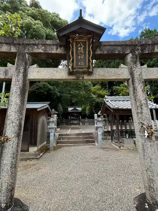 正福寺(滋賀県)