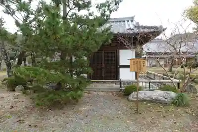 大覚寺のその他建物