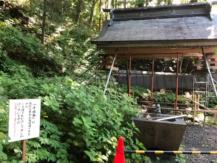 戸隠神社宝光社の手水舎