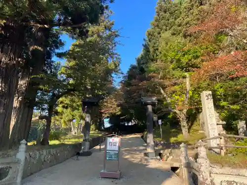 中尊寺の建物その他