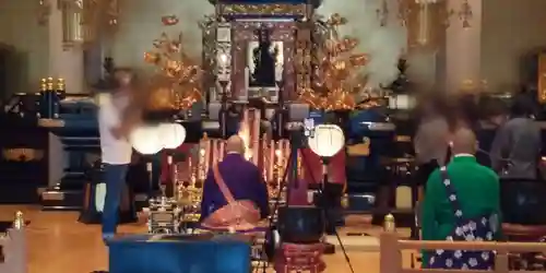 眞久寺の体験その他