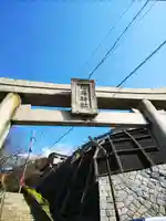 稲荷神社の鳥居