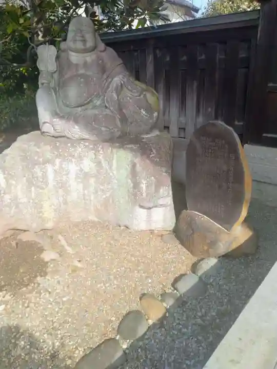 繁昌院(宮城県)