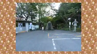 水澤寺(水澤観世音)(群馬県)
