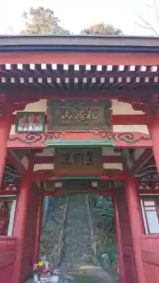 観音寺の本殿・本堂