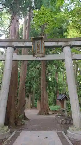 十和田神社の鳥居