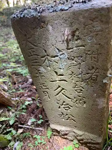 熊野神社のその他建物