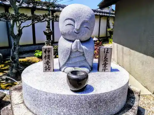 曹源寺の地蔵