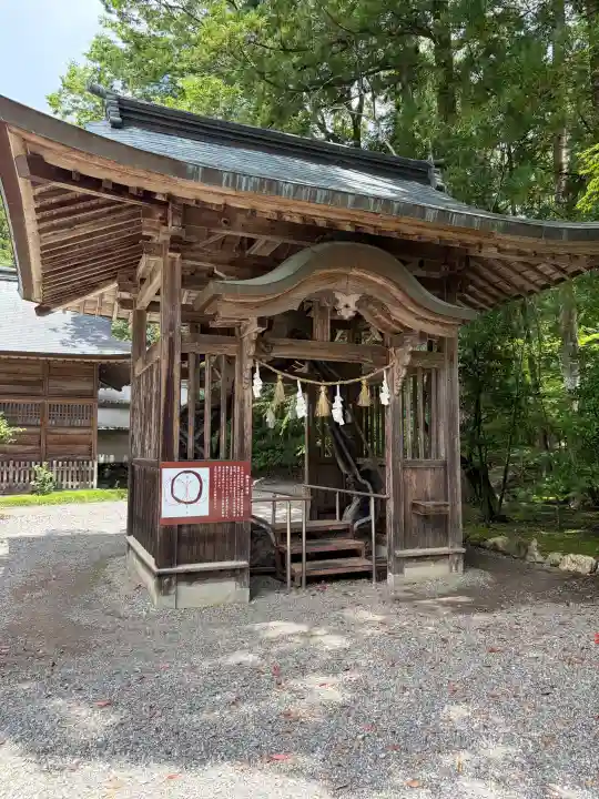 土佐神社(高知県)
