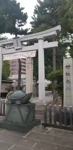 亀有香取神社の鳥居