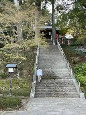 太龍寺(徳島県)