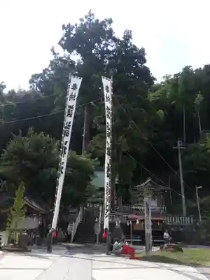 諏訪神社のお祭り