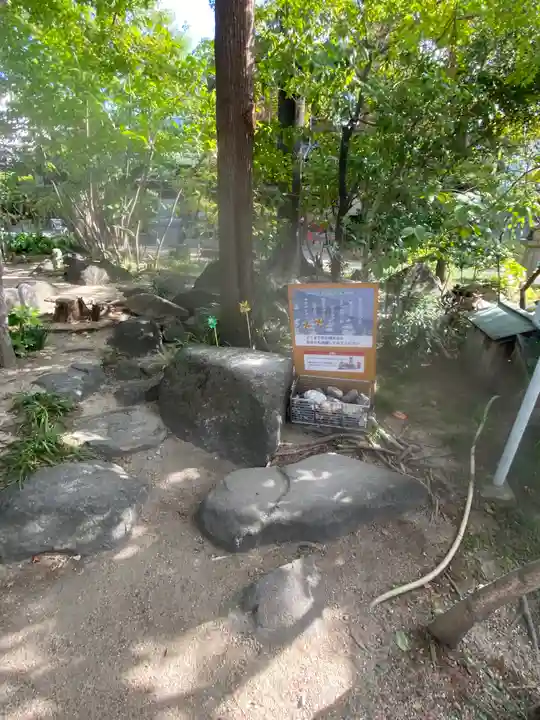 全興寺(大阪府)