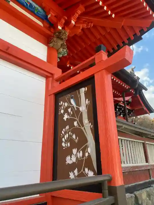 浅間神社の{uncategorized: "未分類", other: "その他", undefined: "問題あり", building: "その他建物", grave: "お墓", sacred_gate: "鳥居", guardian: "狛犬", statue: "像", buddha: "仏像", history: "歴史", nature: "自然", garden: "庭園", animal: "動物", pagoda: "塔", temizu: "手水舎", mountain_gate: "山門・神門", sanctuary: "本殿・本堂", subordinate: "末社・摂社", art: "芸術", scenery: "景色", jizo: "地蔵", ema: "絵馬", goshuin: "御朱印", omikuji: "おみくじ", items: "授与品その他", amulet: "お守り", goshuincho: "御朱印帳", eats: "食事", festival: "お祭り", votive_dance: "神楽", shichigosan: "七五三参", wedding: "結婚式", experience: "体験その他", initially: "初詣", around: "周辺", anti_infection: "感染症対策"}
