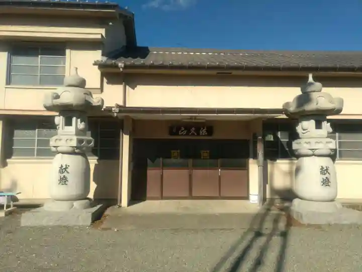 実成寺の本殿・本堂