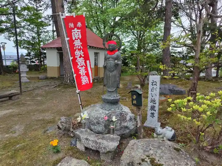 弘徳寺(北海道)