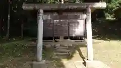 白山神社の鳥居