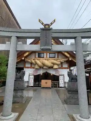 出雲大社埼玉分院(埼玉県)
