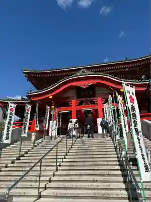 大須観音 (北野山真福寺宝生院)(愛知県)
