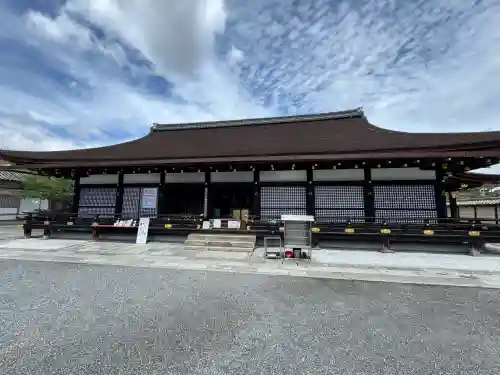 東寺（教王護国寺）(京都府)