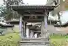 慈光寺(埼玉県)