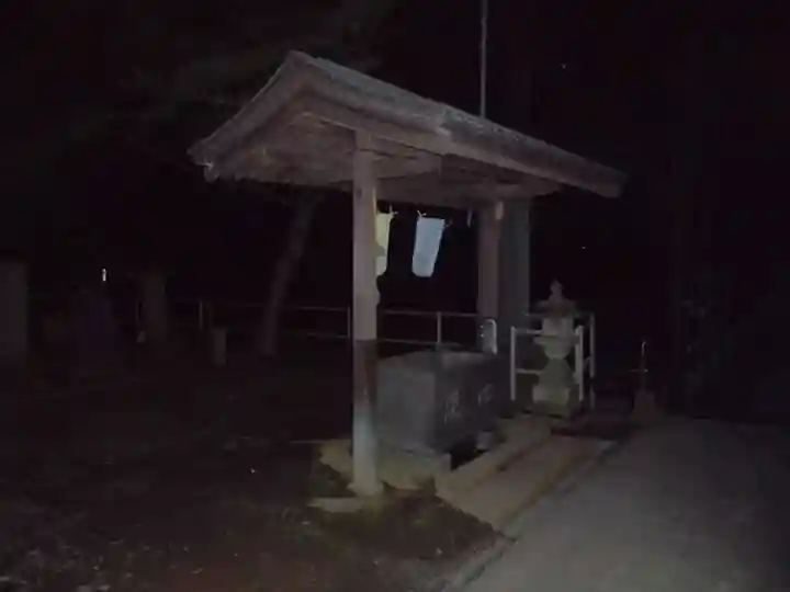 落合稲著社の手水舎