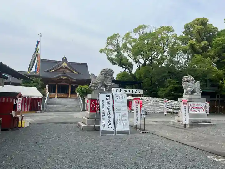 富知六所浅間神社のその他建物