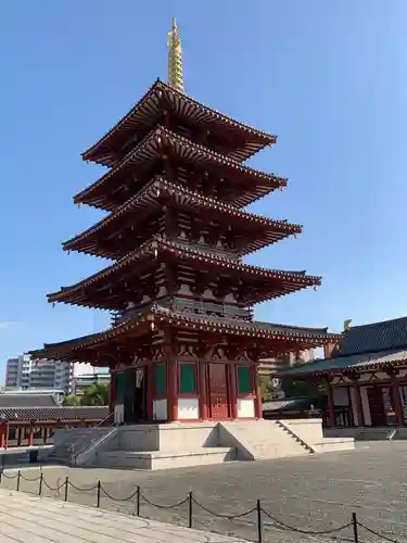 四天王寺(大阪府)