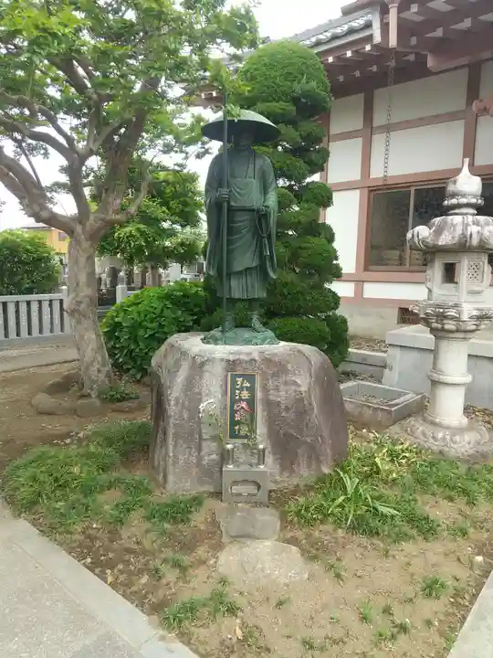 金蔵院(茨城県)