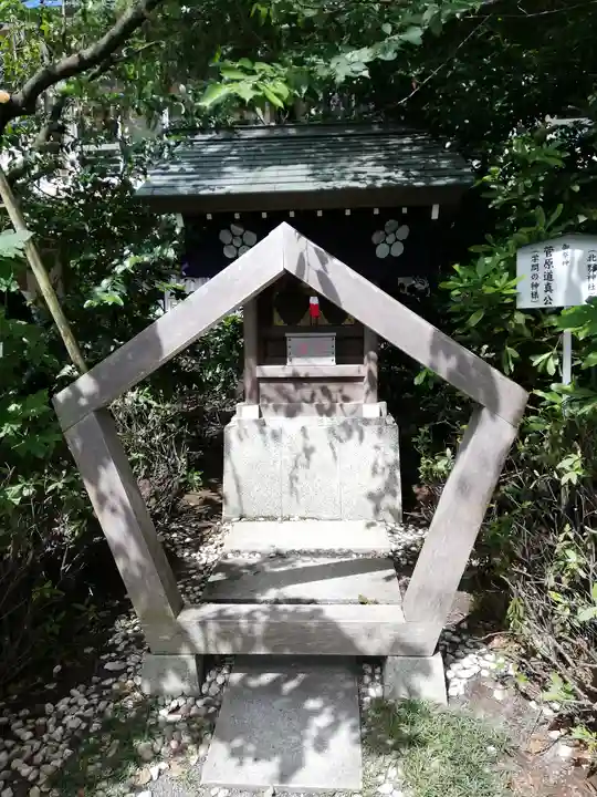 阿佐ヶ谷神明宮の末社・摂社